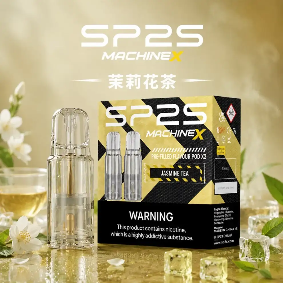 SP2S-MAX煙彈-茉莉花茶口味.webp